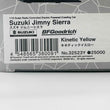 Load image into Gallery viewer, KYOSHO MINI-Z 4x4 readyset Suzuki Jimny Sierra Kinetic Yellow 32523Y