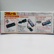 Load image into Gallery viewer, TAKARA TOMY Plarail S-59 Keihan Railway 13000 Series Thomas the Tank Engine