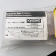 Load image into Gallery viewer, Kyosho Mini-z Racer White Body Set Toyota Sprinter Trueno AE86 MZN92(Non Decoration)