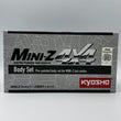 Load image into Gallery viewer, Kyosho Mini-z 4X4 Jeep Wrangler Rubicon Ocean Blue Metallic MXB08MB