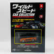 Load image into Gallery viewer, De Agostini MAZDA RX-7 FD3 (1995) 1/43scale Fast & Furious Car Collection No. 5