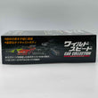 Load image into Gallery viewer, De Agostini MAZDA RX-7 FD3 (1995) 1/43scale Fast & Furious Car Collection No. 5