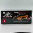 Load image into Gallery viewer, De Agostini MAZDA RX-7 FD3 (1995) 1/43scale Fast & Furious Car Collection No. 5