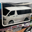 Load image into Gallery viewer, Kyosho First Mini-Z Toyota Hiace Super GL 66609/66609Z