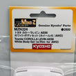 Load image into Gallery viewer, Kyosho Mini-z White Body Set Toyota LEVIN AE86 White Body set w/rim MZN224