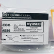 Load image into Gallery viewer, Kyosho Mini-z White Body Set Toyota LEVIN AE86 White Body set w/rim MZN224