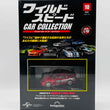 Load image into Gallery viewer, De Agostini MAZDA RX-7 FD3S (1993) 1/43 Fast & Furious Car Collection No.10