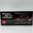 Load image into Gallery viewer, De Agostini MAZDA RX-7 FD3S (1993) 1/43 Fast & Furious Car Collection No.10