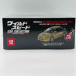 Load image into Gallery viewer, De Agostini MITSUBISHI LANCER EVOLUTION(2002)1/43 Fast & Furious Car Collection No12
