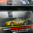 Load image into Gallery viewer, De Agostini MITSUBISHI LANCER EVOLUTION(2002)1/43 Fast & Furious Car Collection No12