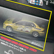 Load image into Gallery viewer, De Agostini MITSUBISHI LANCER EVOLUTION(2002)1/43 Fast & Furious Car Collection No12