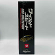 Load image into Gallery viewer, De Agostini MITSUBISHI LANCER EVOLUTION(2002)1/43 Fast & Furious Car Collection No12