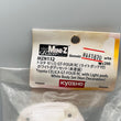 Load image into Gallery viewer, Kyosho Mini-z Racer White Body Set Toyota CELICA GT-FOUR RC White Body Set MZN132