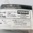 Load image into Gallery viewer, Kyosho Mini-z Racer White Body Set Toyota CELICA GT-FOUR RC White Body Set MZN132