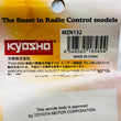 Load image into Gallery viewer, Kyosho Mini-z Racer White Body Set Toyota CELICA GT-FOUR RC White Body Set MZN132