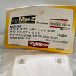 Load image into Gallery viewer, Kyosho Mini-z Racer White Body Set Toyota SPRINTER TRUENO AE86 MZN92