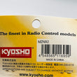 Load image into Gallery viewer, Kyosho Mini-z Racer White Body Set Toyota SPRINTER TRUENO AE86 MZN92