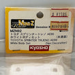 Load image into Gallery viewer, Kyosho Mini-z Racer White Body Set Toyota SPRINTER TRUENO AE86 MZN92