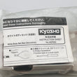Load image into Gallery viewer, Kyosho Mini-z Racer White Body Set Toyota SPRINTER TRUENO AE86 MZN92