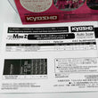 Load image into Gallery viewer, KYOSHO MINI-Z ASC MA-010&015 GRG LANCER EVOLUTION X MZP409GRG