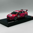 Load image into Gallery viewer, KYOSHO MINI-Z ASC MA-010&015 GRG LANCER EVOLUTION X MZP409GRG