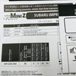 Load image into Gallery viewer, Kyosho MINI-Z Racer ASC MR-03N-RM SUBARU IMPREZA KX1 MZP142VE