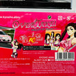 Load image into Gallery viewer, AutoScale KYOSHO JKB86 50th Anniversary Special Edition MZP136JKB