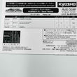 Load image into Gallery viewer, Kyosho Mini-z OVERLAND ASC Body Hummer H1 Sand Yellow MVP4SY