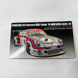 Load image into Gallery viewer, PLATZ nunu 1/24 PORSCHE 911 Carrera RSR Turbo '74 WATKINS GLEN#24