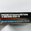 Load image into Gallery viewer, PLATZ nunu 1/24 PORSCHE 911 Carrera RSR Turbo '74 WATKINS GLEN#24