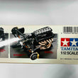 Load image into Gallery viewer, McLaren MP4/6 Honda TAMIYA 1/12 Big Scale Series No.26 ITEM12028