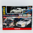 Load image into Gallery viewer, Kyosho First Mini-Z Nissan GT-R(R35) 66608/66608Z