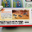 Load image into Gallery viewer, Kyosho First Mini-Z Nissan GT-R(R35) 66608/66608Z