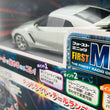 Load image into Gallery viewer, Kyosho First Mini-Z Nissan GT-R(R35) 66608/66608Z