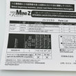 Load image into Gallery viewer, Kyosho Mini-z Body ASC MITSUBISHI LANCER EVOLUTION X MZP462M