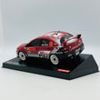 Load image into Gallery viewer, Kyosho Mini-z Body ASC MITSUBISHI LANCER EVOLUTION X MZP462M