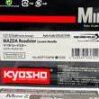 Load image into Gallery viewer, Kyosho Mini-z Body ASC MAZDA Roadster Ceramic Metallic MZP145PW/MZP156PW