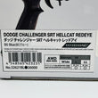 Load image into Gallery viewer, KYOSHO MINI-Z Ready Set AWD Dodge Challenger SRT Hellcat Red Eye B5 Blue 32621BL