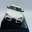 Load image into Gallery viewer, Kyosho Mini-z Body ASC Toyota GR Supra TRD Aero MZP452W