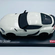 Load image into Gallery viewer, Kyosho Mini-z Body ASC Toyota GR Supra TRD Aero MZP452W