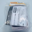 Load image into Gallery viewer, Kyosho Mini-z White Body Set Nissan Silvia S13 (With Rim) MZN178