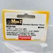 Load image into Gallery viewer, Kyosho Mini-z White Body Set Chevrolet Corvette ZR1 MZN196