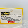 Load image into Gallery viewer, Kyosho Mini-z White Body Set Mini Cooper S JCW GP MZN118