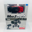Load image into Gallery viewer, KYOSHO MINI-Z Ready Set 4×4 Jeep Wrangler Unlimited Rubicon 32521R