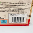 Load image into Gallery viewer, Kyosho First Mini-Z Initial D Mazda RX-7 FD3S Headlight 66603L/66603Z