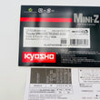 Load image into Gallery viewer, Kyosho Mini-z Body ASC TOYOTA SPRINTER TRUENO AE86 MZP465WBK