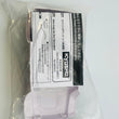 Load image into Gallery viewer, Kyosho Mini-z White Body Set Jeep Wrangler Unlimited Rubicon MXN01