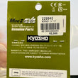 Load image into Gallery viewer, Kyosho Mini-z White Body Set Jeep Wrangler Unlimited Rubicon MXN01