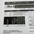Load image into Gallery viewer, Kyosho Mini-z Body ASC DODGE CHALLEGER SRT HELLCAT REDEYE MZP451MG