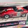 Load image into Gallery viewer, Kyosho First Mini-Z Shelby Cobra Daytona 66611 Red